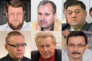 Московский ученый и общественники возмущены антисемитизмом в Саратове