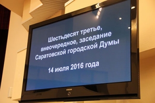 На новой набережной на границе районов появился забор