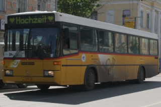 Губернатор возмущен отсутствием кондиционеров в саратовских автобусах