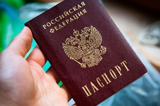 Продавец потребовала паспорт при оплате товара пятитысячной купюрой