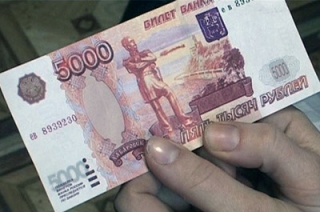 Самой популярной у фальшивомонетчиков остается 5-тысячная купюра