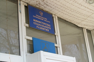 Министерство готово предоставить инвалидную коляску Кристине Линько