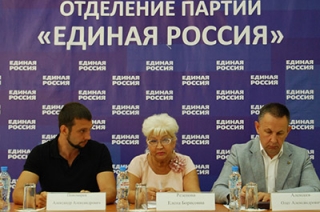 Реготделение "ЕР" начинает мониторинг социально значимых законов