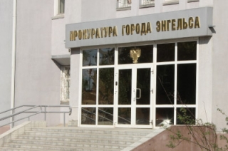 На энгельсской "Маслосырбазе" работникам недоплачивали зарплату