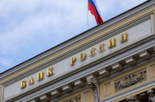 СМИ: Центробанк начал борьбу с семейственностью
