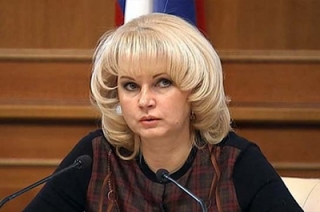 Татьяна Голикова: "Резерв экономии за счет населения близок к исчерпанию"