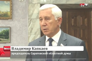 Видеосюжет. Разрушительный налог для саратовского бизнеса