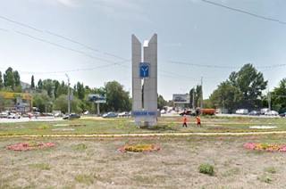 Стелу "Ленинский район" на Сокурском тракте заменят на новую
