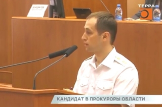 Константин Букреев возглавит прокуратуру Самарской области
