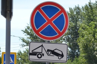 На участке Московской запретят остановку и парковку автомобилей