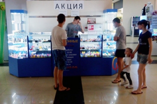 В Заводском районе детям продавали "никотиновые коктейли"