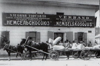 Опрос. Почему за 100 лет Саратов из процветающего города превратился в захолустье?