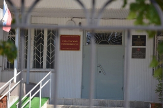 Обвиняемый в жестоком убийстве лося: "Такого больше не повторится"