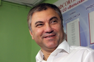 Вячеслав Володин проводит встречу на станции скорой помощи в Вольске