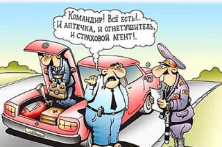 В России ожидается масштабный выход страховщиков из ОСАГО