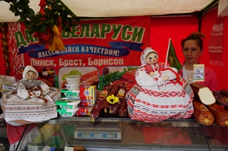 На Театральной площади вновь открывается ярмарка товаров из Беларуси