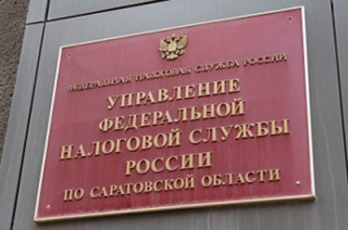 УФНС заявило о законности проверки на марксовском пивзаводе