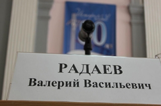 Губернатор распорядился закрыть движение для создания пешеходной зоны
