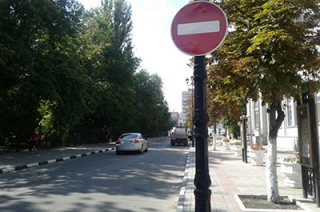 Первый квартал Волжской закрыли для движения автомобилей