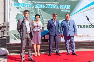 В Саратове открывается VIII Индустриальный Форум