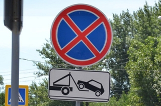 Движение и стоянка на улице Радищева ограничены до конца августа