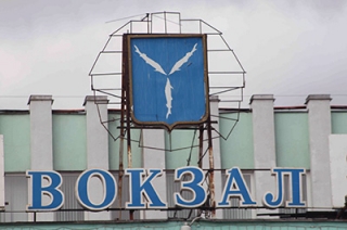 В кассовом зале железнодорожного вокзала умерла женщина