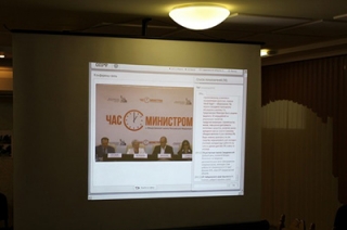 Саратовские общественники не смогли задать вопросы министру образования РФ