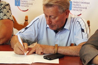 "Воспитание гражданина". Александр Ландо солидарен с министром образования РФ