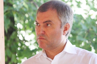 Представители общества глухих попросили Вячеслава Володина помочь с ремонтом зала