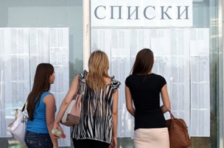 Российские вузы зачислили бюджетников со средней оценкой 66 баллов
