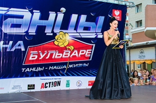 Танцы на Бульваре Роз собрали тысячи зрителей