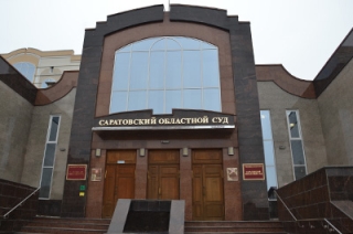 Судья саратовского суда могла нарушить тайну совещательной комнаты