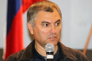 Вячеслав Володин назвал пожары в ТЮЗе и филармонии "преступной халатностью"