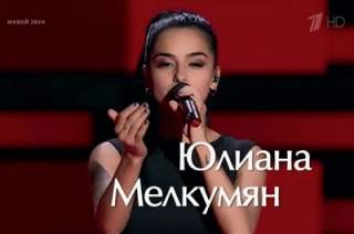 Миниатюрная вокалистка из Саратова покорила судей проекта "Голос"