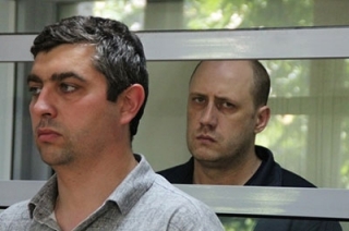 Облсуд отложил рассмотрение жалобы директора УК "Гольфстрим"