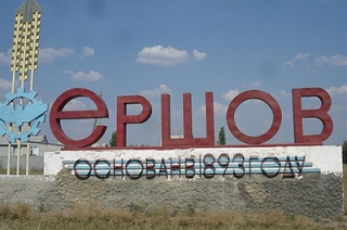 Ершовские власти не нашли автобусов для подвоза школьников