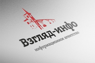 Юбилей ИА "Взгляд-инфо". Поздравления министра транспорта и члена ОП
