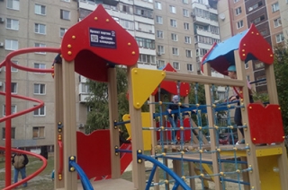 "ЕР": открытие новых детских площадок стало праздником для жителей поселка