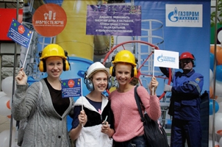 В Саратове состоялся фестиваль энергосбережения "#ВместеЯрче"