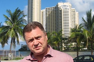 В особняке Алексея Прокопенко изъяты копии паспорта с визой США и патроны
