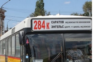 После падения пассажира в автобусе возбудили уголовное дело