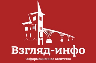 На сайт ИА "Взгляд-инфо" совершена DDoS-атака