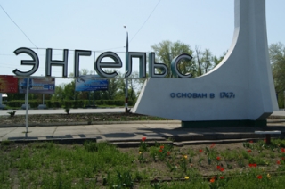 Территорию "Общественного центра" в Энгельсе планируют расширить