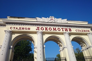 ГУ МВД развеяло опасения саратовцев об угрозе взрыва на "Локомотиве"