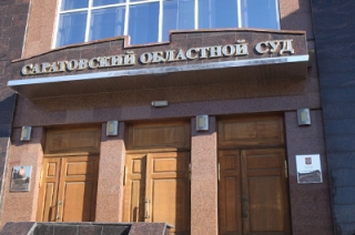 Областные судьи отмоют руки за бюджетный счет