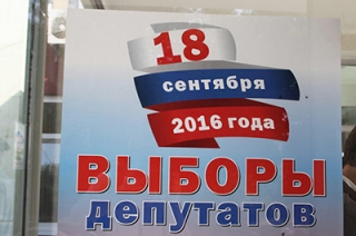Александр Бурмак: "Информация о вбросах не подтвердилась"