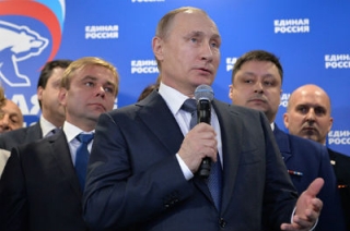 Владимир Путин и Дмитрий Медведев посетили центральный штаб "ЕР"