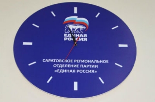 "ЕР" о заявлениях Зюганова: "В Геннадии Андреевиче говорит разочарование "