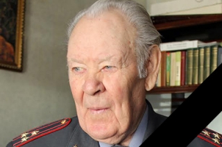 Ушел из жизни почетный ветеран МВД Иван Маринин