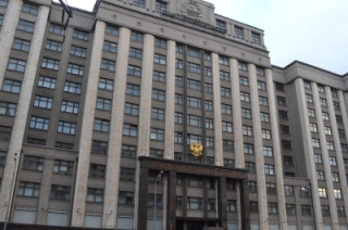 Первое заседание Госдумы нового созыва состоится 5 октября